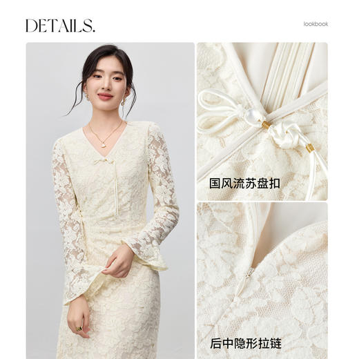 【内购】【绒感花卉】通勤V领国风流苏盘扣捏褶收腰喇叭袖弹力蕾丝连衣裙-153LU2884 商品图3