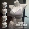 无痕外扩内衣女漫画胸细肩带显腰细1cm厚固定手掌杯无钢圈文胸罩 商品缩略图1
