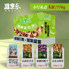 【疆果乐】小号A款礼盒770g 商品缩略图1