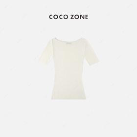 COCO ZONE 宽圆领修身舒适短袖针织打底T恤 23C18520