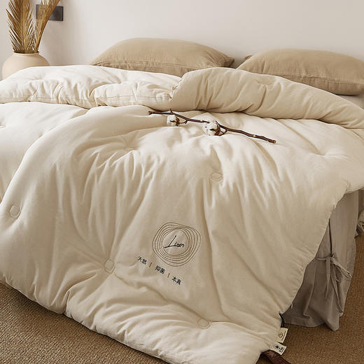 【A类棉麻提花澳洲羊毛被】羊毛提花被芯纯色A类抑菌被子棉麻纯色被秋冬被四季 商品图1