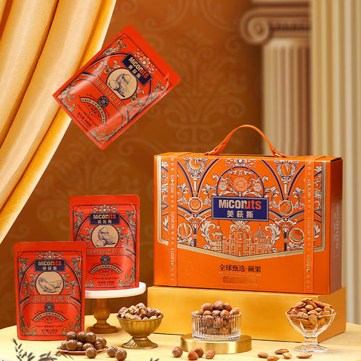 美荻斯坚果全球甄选 硕果 商品图0