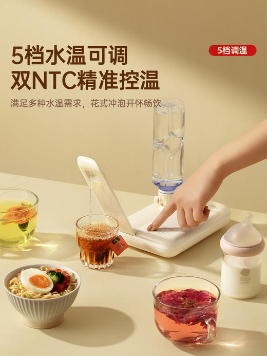 【约3S速热/超薄/平板大小】北欧沃朗丨超级便携平板式两用即热饮水机（高配版带收纳盒）瓶装桶装水均可用 下单72小时左右发 商品图8