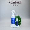 雅明迪天然植物桉柠精油香茅油香薰喷雾除味清新空气 商品缩略图2