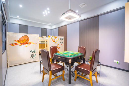 常德慢姑娘桃源古堤轰趴馆 商品图1