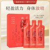 胡庆余堂红豆薏米发酵饮2.0【限时福利！买20盒加赠2盒红参蛹虫草发酵饮！】基地直邮 商品缩略图0