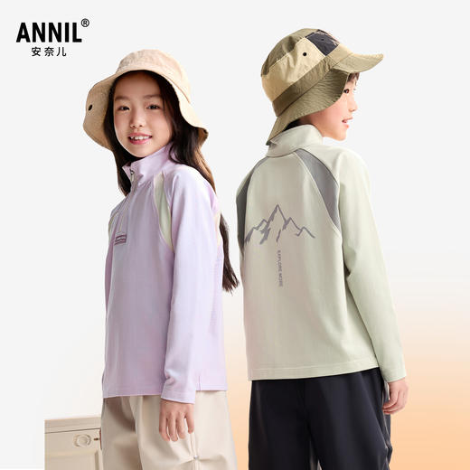 男女童半开领长袖针织衫秋季新款安奈儿童装EM531550 商品图0