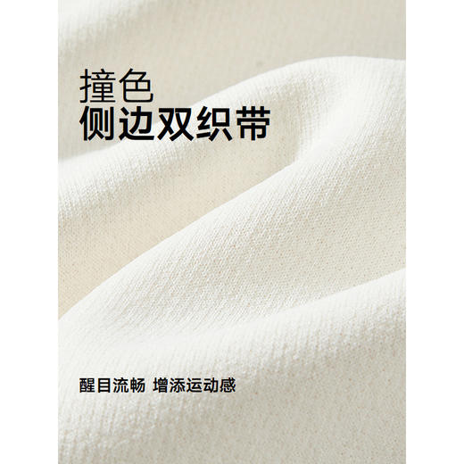 GXG男装 圆领T恤侧边织带上衣双色短袖针织 2025夏季新品 商品图4