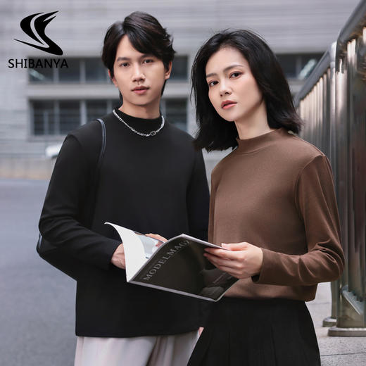 【79元/2件 高弹保暖 亲肤百搭】诗班雅 双面磨毛打底衫 商品图2