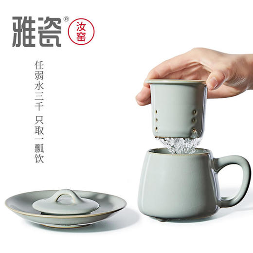 汝窑石瓢杯【LXKGZQ8.0】 商品图1