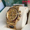 劳力士宇宙计型 BT迪通拿 全金款 男士腕表 丹东4130机 商品缩略图1