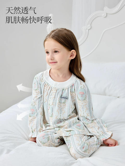 Domiamia 女宝宝针织花边袖圆领开襟套装 春秋款时尚纯棉分体套装 商品图1