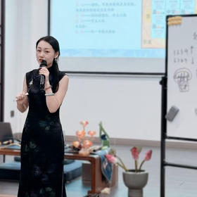 观心香道馆 — 香道疗愈