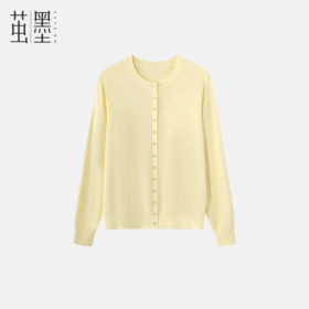 茧墨法式轻柔圆领珍珠扣针织开衫 | 百搭圆领设计、版型宽松、不显臃肿、温柔气质、六色可选