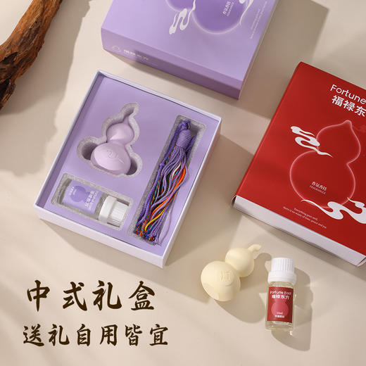 【东方福禄立体葫芦香挂】香薰石膏挂件车载香挂空气清新室内乔迁伴手礼 商品图2