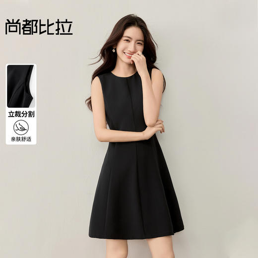 【内购】【立裁分割】气质通勤圆领无袖设计短款背心小黑裙连衣裙-153LI2373 商品图0