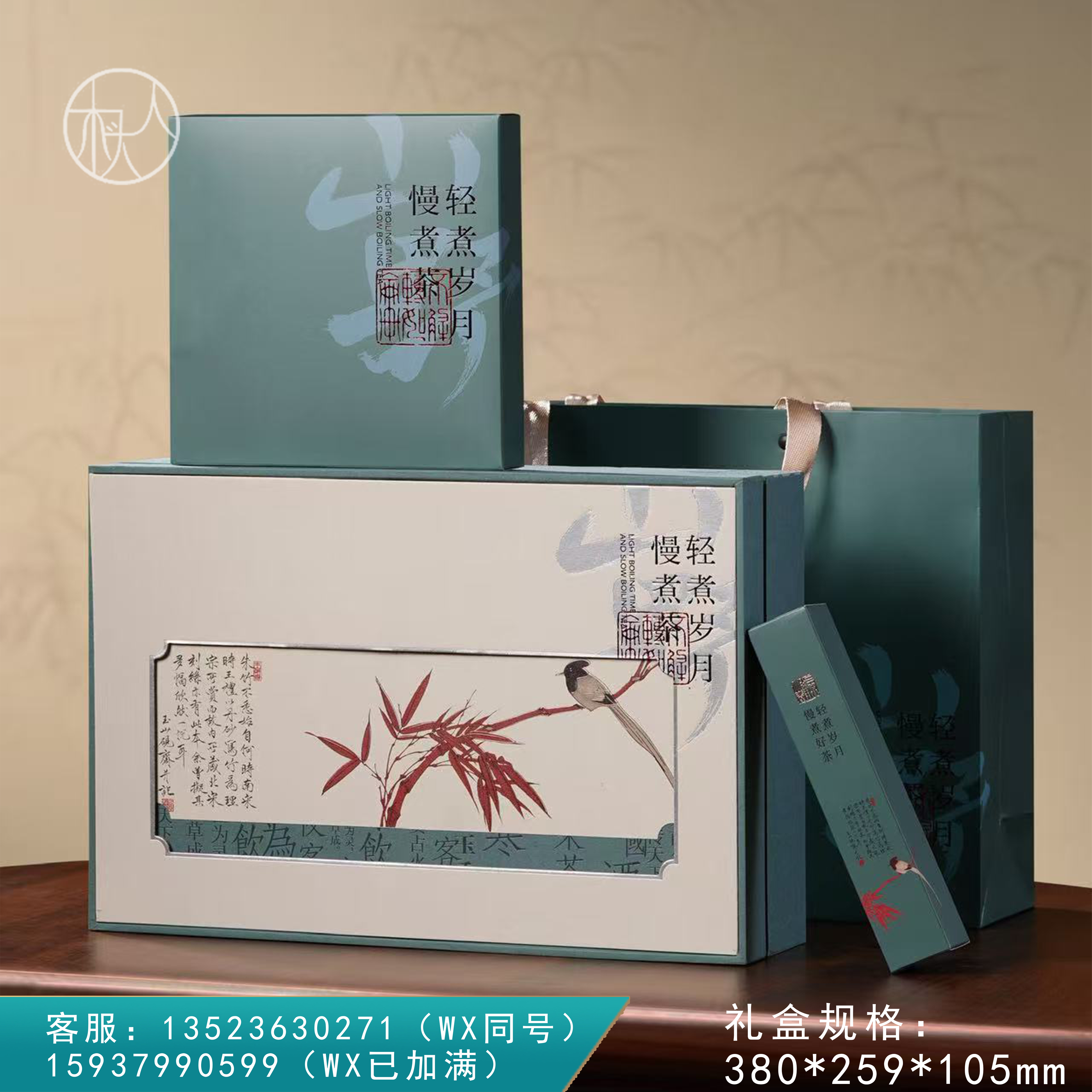 山野【单饼 兰色】26元一套/一箱14套