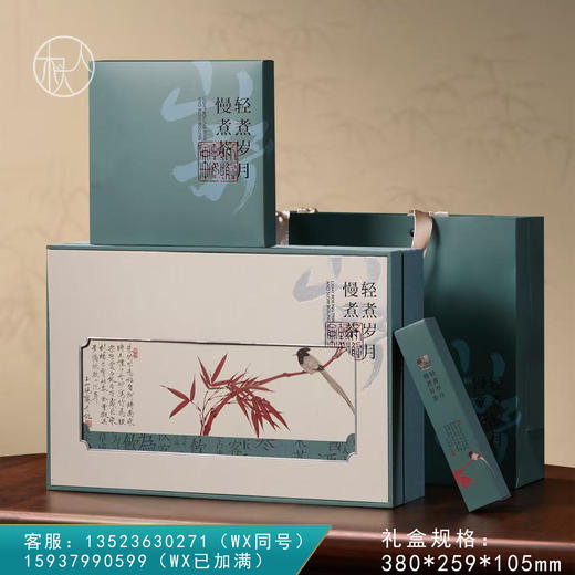 山野【单饼 兰色】26元一套/一箱14套 商品图0