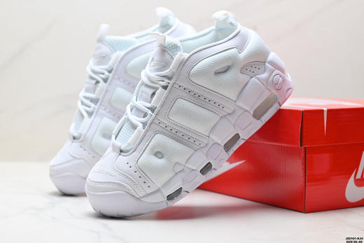 耐克Nike Air More Uptempo GS Barely皮蓬经典简约复古篮球鞋415082-105男女鞋 商品图7