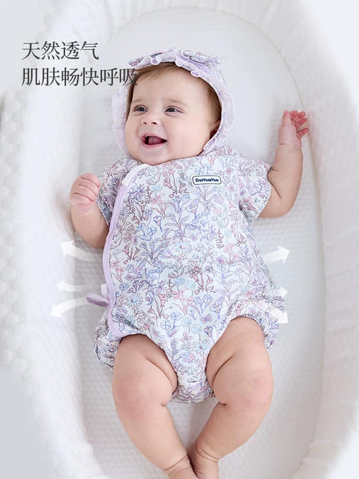 Domiamia 新生儿针织莱赛尔短袖斜开包屁衣 夏季薄款透气女宝宝衣服 商品图0