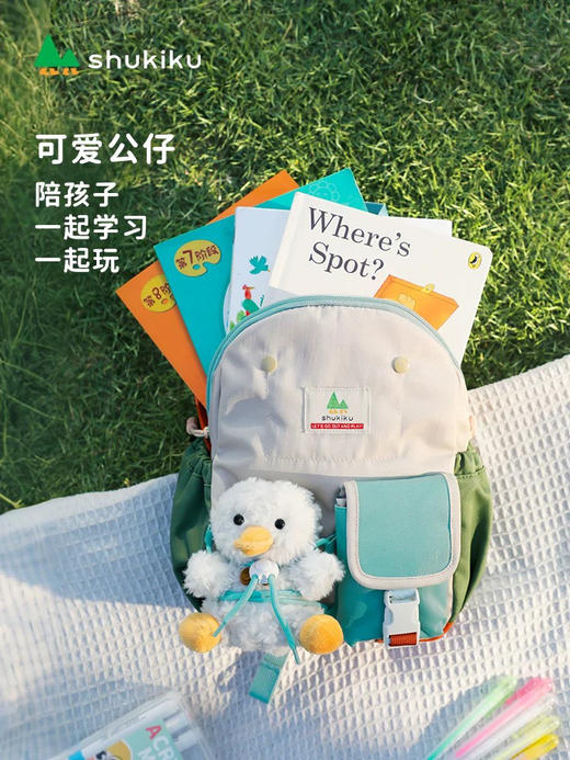 Shukiku趣走走 乐兜兜儿童公仔双肩包 男女宝宝幼儿园小学户外出游轻便双肩包 商品图3
