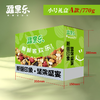 【疆果乐】小号A款礼盒770g 商品缩略图2