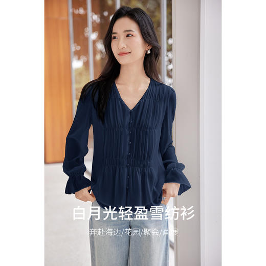【内购】【时尚褶艺】优雅度假聚会V领珍珠扣灯笼袖轻盈收腰显瘦雪纺衫-151V80290 商品图1