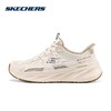 【云粉节】7楼斯凯奇Skechers 女士EDGERIDE 绑带运动鞋150497吊牌价599元 商品缩略图0
