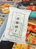 缸鸭狗酒酿圆子 商品缩略图0