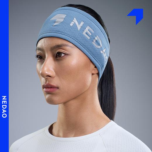NEDAO内道聚能卷运动发带男女同款干爽排湿马拉松越野跑步训练发带 商品图2