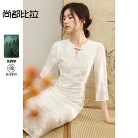 【内购】【云岫花影系列】莱赛尔优雅国风圆V领七分喇叭袖线迹绣花连衣裙-Q53LB3732