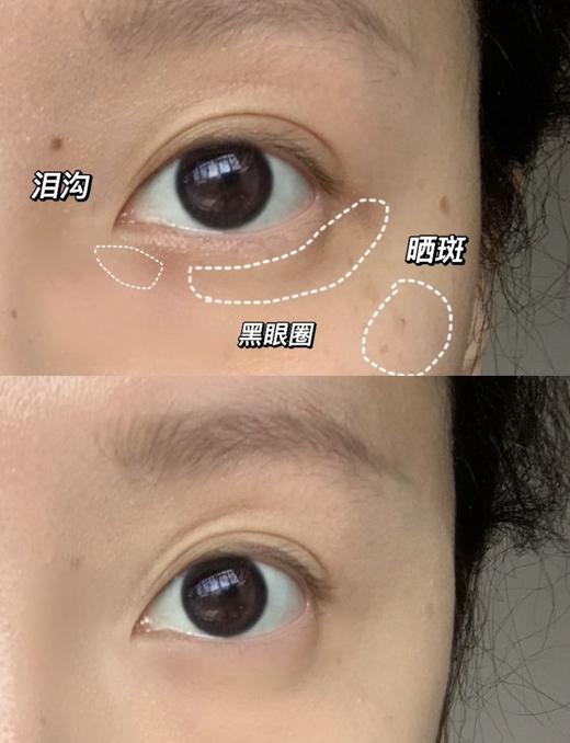 NARS纳斯香草遮瑕膏 商品图6