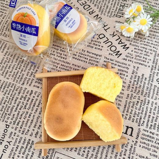 【5斤更超值❗半熟芝士蛋糕】甄选品质原料制作，浓浓芝士味，老少皆宜美味健康无负担，早餐代餐下午茶休闲茶点心小吃早餐面包糕点L 商品图3
