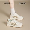 ZHR复古厚底德训鞋女2025秋季超软百搭小白鞋增高轻便休闲运动鞋 商品缩略图8