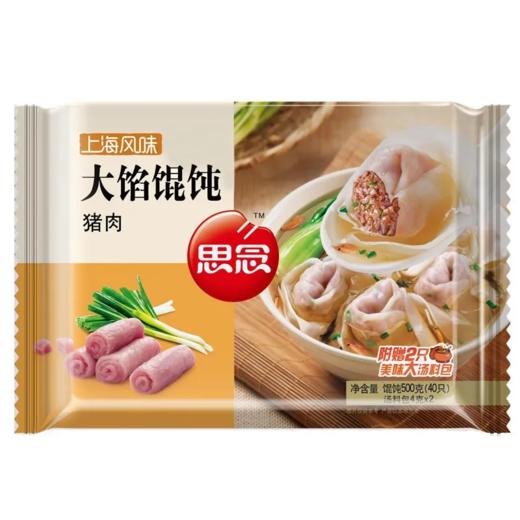【超市】思念大馅馄饨猪肉500g 商品图0