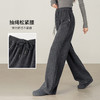 【内购】【五好裤】休闲通勤抽绳松紧腰宽松显瘦加绒保暖阔腿裤-154KD3402 商品缩略图2