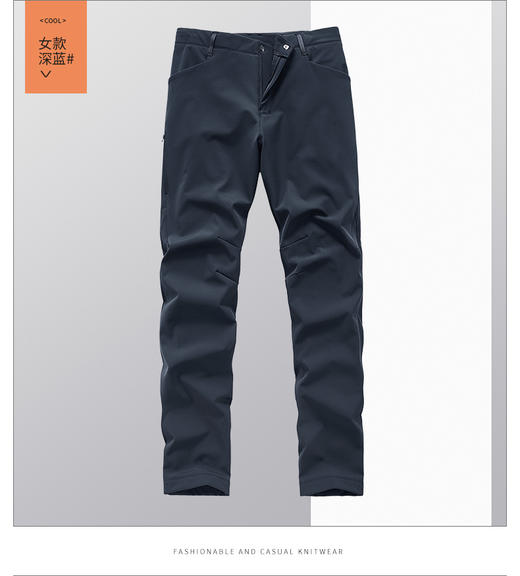 【软壳裤】立体裁剪 细薄绒+弹力抗皱直筒裤 情侣户外保暖软壳长裤BK23037-T 商品图7