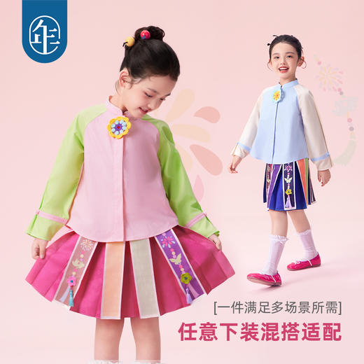 【年衣】25秋季新款女童中国风撞色长袖新中式打底衬衣花火虹心衬衫 商品图4