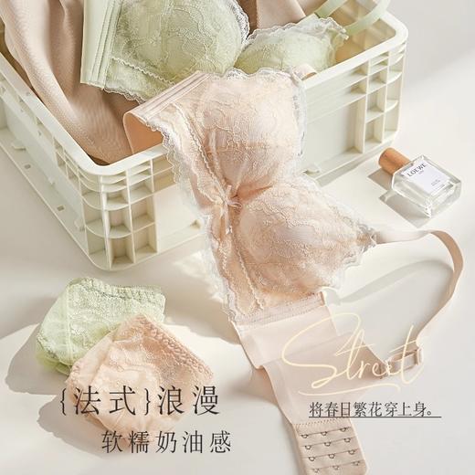 调整型蕾丝内衣女士小胸聚拢显大收副乳防下垂防外扩无钢圈文胸罩 商品图4