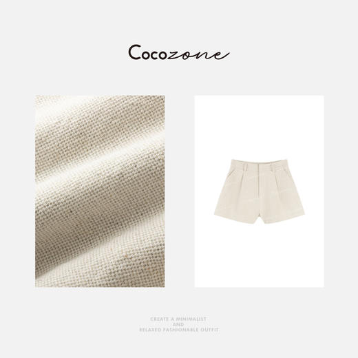 COCO ZONE 刘一一【棉麻混纺】纯色肌理感简约显瘦短裤CD1A1114 商品图2