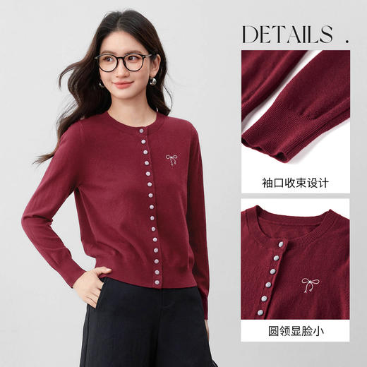 【内购】【多色可选】通勤圆领撞色蝴蝶结刺绣单排扣弹力软糯长袖针织衫-W53HE3393 商品图3