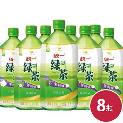统一绿茶1000ml*8（6925303723934） 商品图0