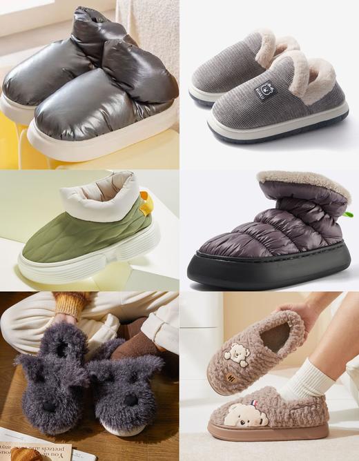 【YW】无忧购59元2双冬季保暖男士居家外穿包跟棉拖鞋清仓合集（截单后3-5天发货) 商品图0