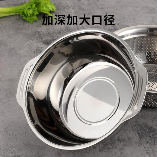 贝伦斯304不锈钢双耳多用火锅多用盆三件套带盖 商品图4