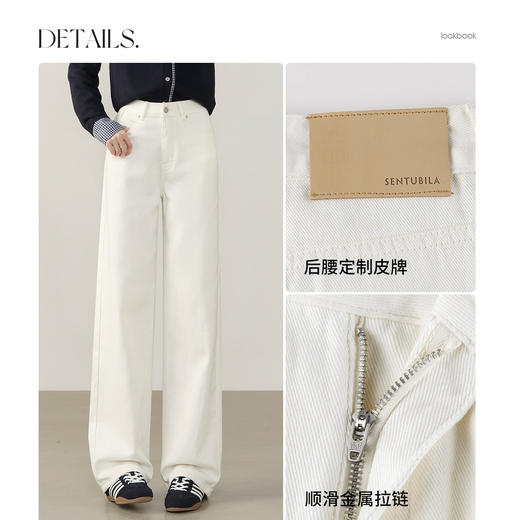 【内购】【显瘦显腿长】100%棉高腰侧缝前移显瘦直筒牛仔裤-W53NA3335 商品图3