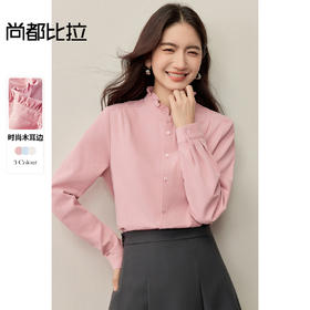 【内购】【木耳边领口】木耳边小立领肩部捏褶门襟单排扣压褶袖口衬衫-153CA1935