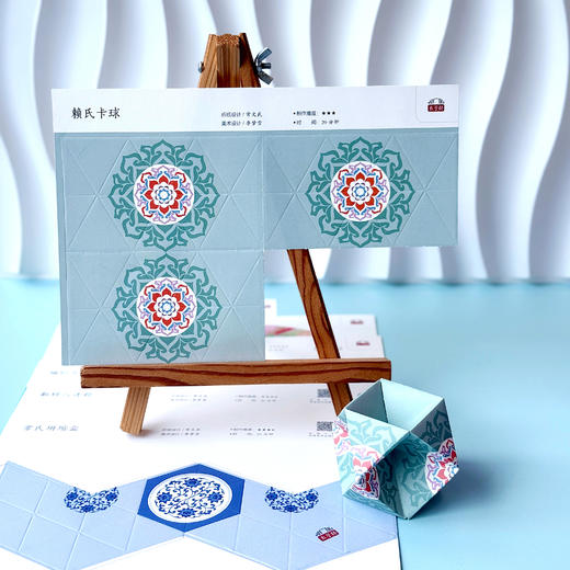 《伊恩·斯图尔特数学游戏全集》（全10册） 商品图7