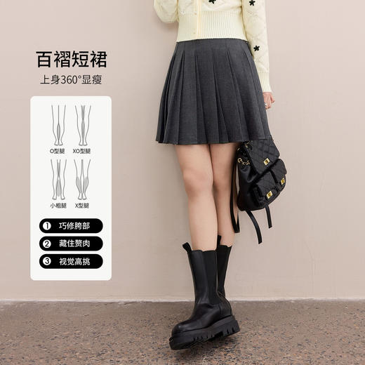 【内购】【显瘦显腿长】格雷色系通勤可拆卸腰带高温压褶A字百褶裙短裙-153QB2599 商品图1
