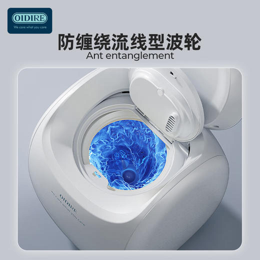 德国OIDIRE 迷你全自动洗衣机（紫外线+高温洗+洗脱烘+银离子）【LXKGZQ8.0】 商品图3