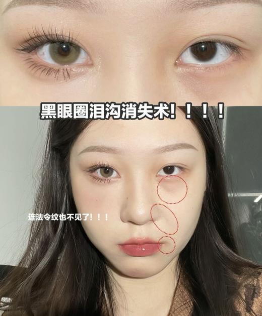 NARS纳斯香草遮瑕膏 商品图4